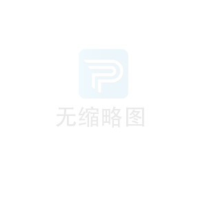 土壤養(yǎng)分速測儀應用簡介