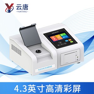 水質測定儀有什么使用優(yōu)勢？