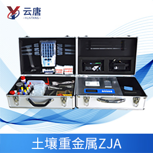 土壤重金屬檢測儀廠家哪家好？