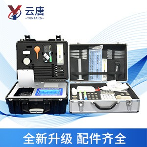 土壤肥料養(yǎng)分檢測儀有什么作用？