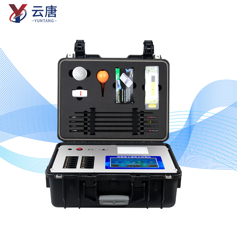 WiFi版土壤養(yǎng)分檢測儀哪個牌子好？