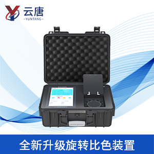 看完這篇，我學(xué)會操作食品安全檢測儀