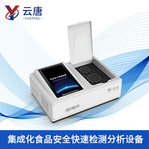 幾千塊的食品檢測儀值得買嗎？