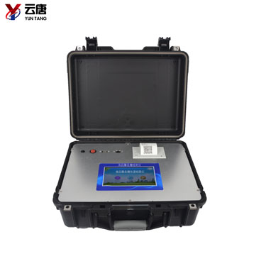 食品安全檢測(cè)儀