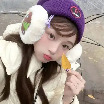 靳高妍